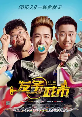 狠狠色丁香久久综合婷婷