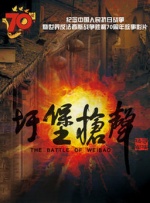 中文字幕亚洲一区二区三区
