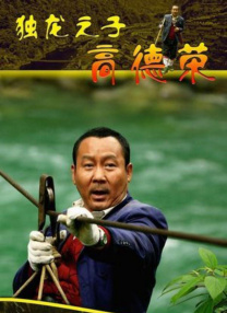 中文字幕亚洲一区二区三区